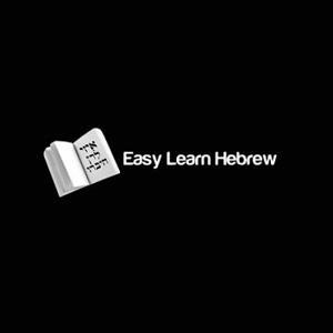 Hebrew Classes Near Me