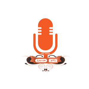 رادیو سیمرغ