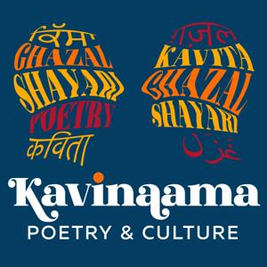 Kavinaama