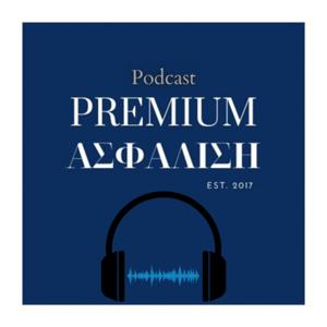 Premium Podcast