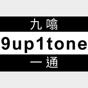 9up1tone