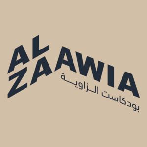 الزاوية مع تميم الظاهري