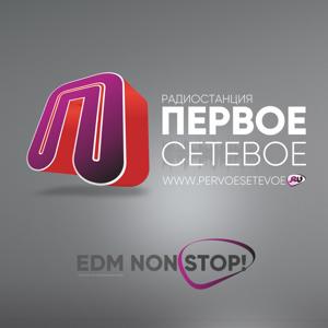 Первое Сетевое (Pervoe Setevoe)