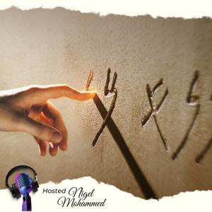 Writing on the Wall