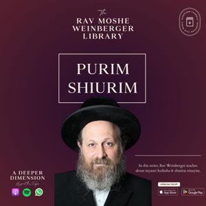Purim Shiurim