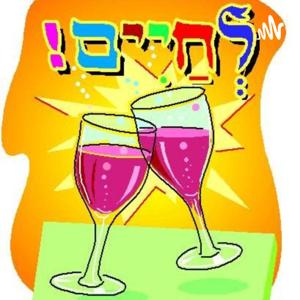 1 Minute Daily Torah