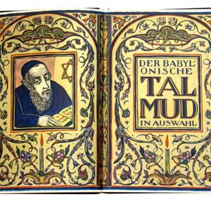 #PensieriTalmudici: Meghillah 15b
