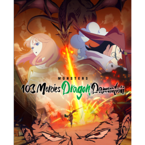 Dragon Slayer