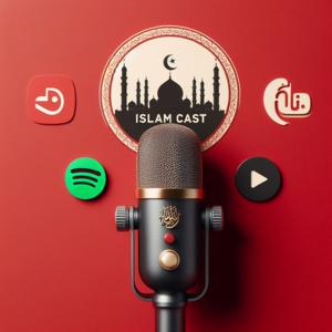 اسلام كاست