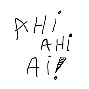 Ahi ahi AI!