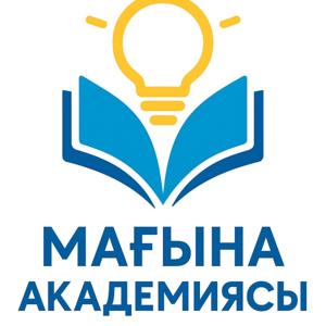 Мағына Академиясы
