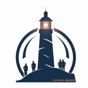 Ассоциация "Лидеры Кубани"