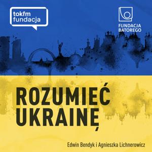 Rozumieć Ukrainę