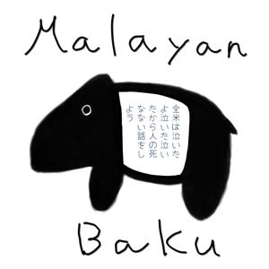 笠原楓奏のふかふかRadio