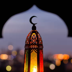 Quranic Quest