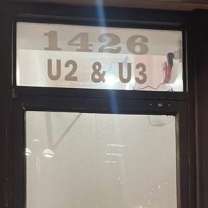 Ding Dong 1426