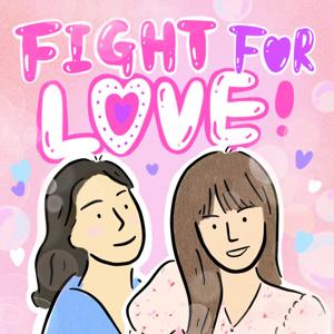 追愛衝衝衝 Fight For Love