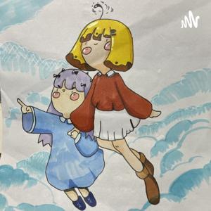 外星人的職場漫話