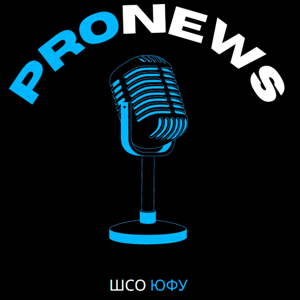 ProNews