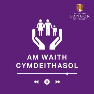 Am Waith Cymdeithasol