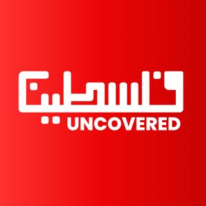 Palestine Uncovered