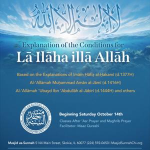 The Conditions for Lā Ilāha illā Allāh