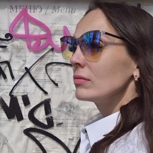 Самогипноз и самовнушение