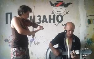 Александр Удальцов