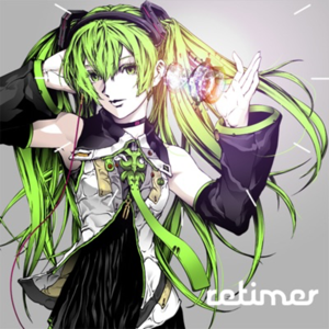 [I Love You] - Gaze (feat. Hatsune Miku)