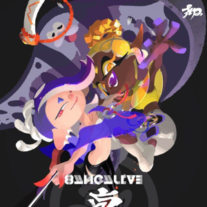anarchy rainbow ft. off the hook
