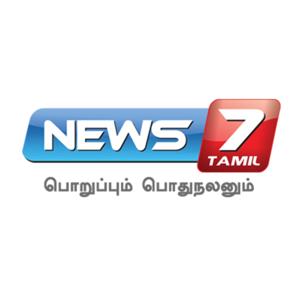 News7 Tamil