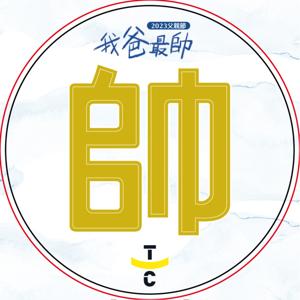 Joy 測試1