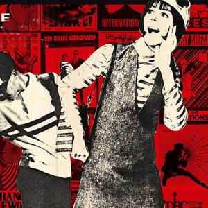 Neden Yalan Söylüyoruz? Yalan Söylemeye Nasıl Başladık?