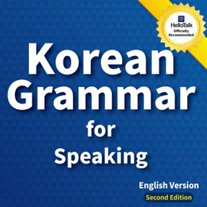 Korean Grammar for Speaking 1