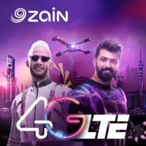 Zain Iraq Podcasts 2020