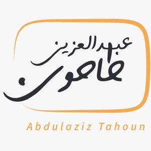 الإدارة في الحياة