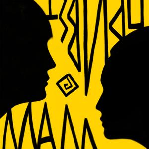 Привет, мам!