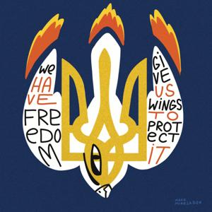 Українська Діаспора