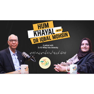 "Hum Khayal" By Quratul ain Saba (Khayal by Saba)