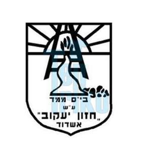 קול "חזון יעקב" - ערוץ הסכתים בית ספרי