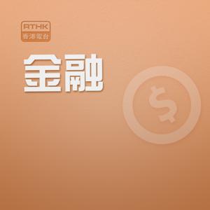 證義搜查線之騙局解密