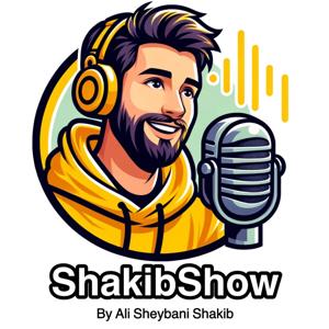 ShakibShow | پادکست فارسی شکیب شو