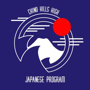 Chino Hills High School - Japanese Program