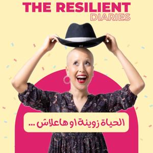 The Resilient Diaries - 7ayat Zwina