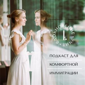 Вдохновение учит