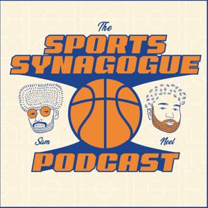 Sports Synagogue
