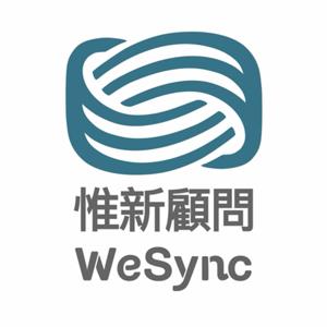 領導人的領導思維轉化