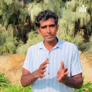 History Of Computer With Ashfaq Hussain