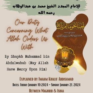 Our Duty Concerning What Allah Orders Us