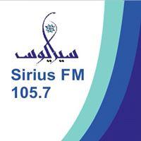 Sirius FM